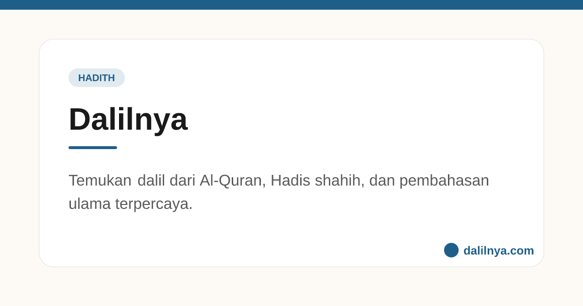 HR. Sahih Muslim no. 6666 — Dalilnya